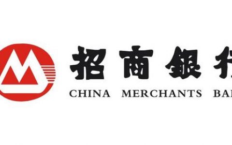 招商银行小额信贷好批吗?招商银行小额贷款要求