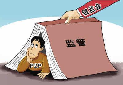 随手记最近怎么了?2020年要被清退了吗
