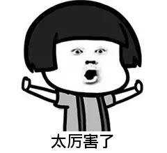 微信支付分有什么用?微信支付分600多可以干什么