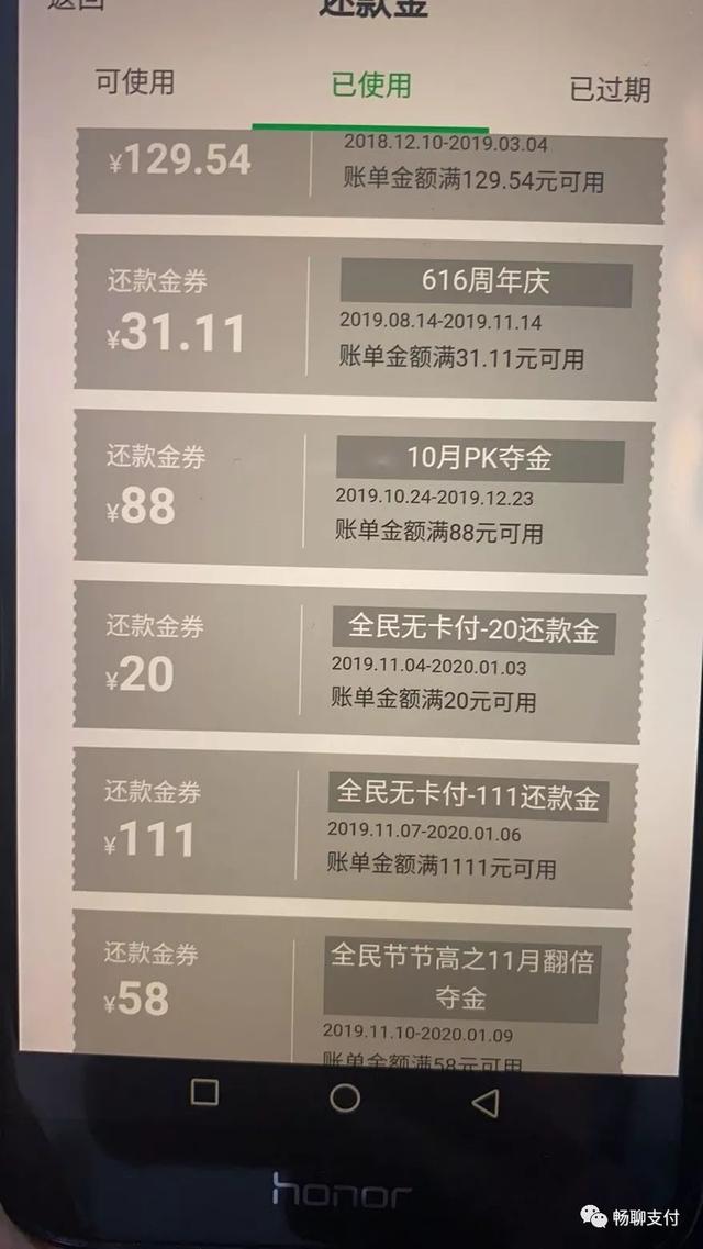 民生女人花信用卡好申请吗?标准金卡额度怎么样