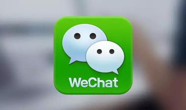 微信支付分有什么用?微信支付分600多可以干什么