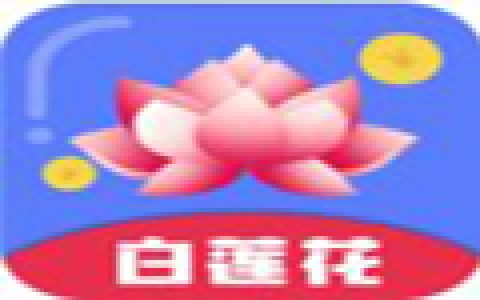 花旗银行贷款可以网上申请吗?容易批吗