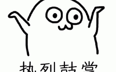 养老专户余额和企业养老额有什么区别