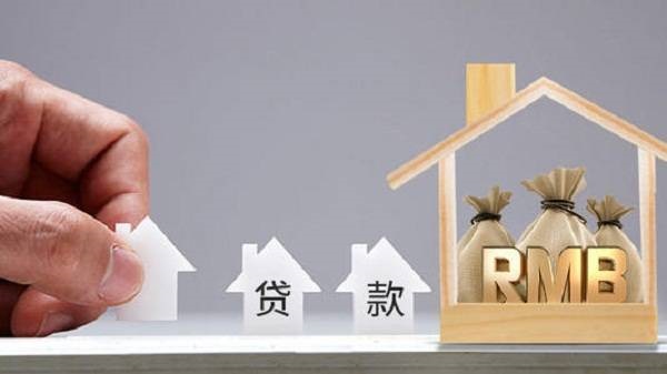苏宁任性贷怎么样靠谱吗?利息高吗