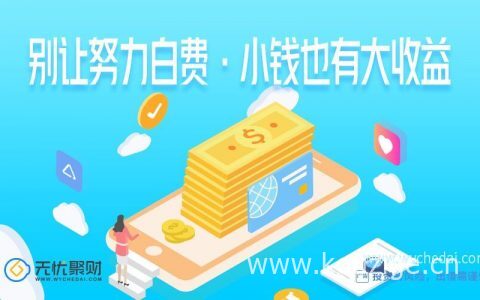 基金赎回几天到帐?基金赎回几天到银行卡