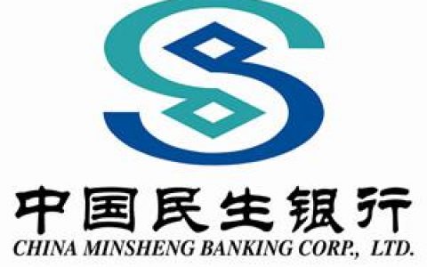 民生银行信用卡怎么样,优缺点都有哪些呢