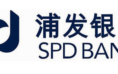 浦发银税贷在哪里申请?操作流程是怎么样的