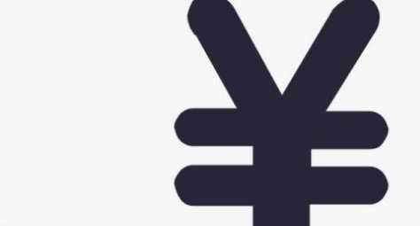 农信社个人贷款需要满足哪些条件?上班族可以吗