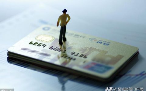 鍒峰崱鏄剧ず鍙楅檺鍒跺崱鎬庝箞瑙ｉ櫎?62鍙楅檺鍒跺崱杩樿兘鐢ㄥ悧