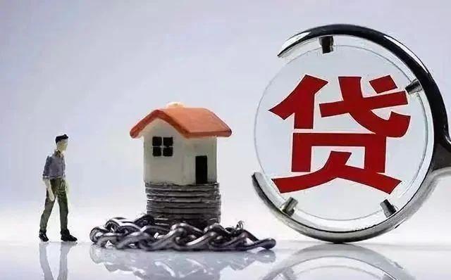 上征信的所有网贷公司名单,2020上征信的网贷大全