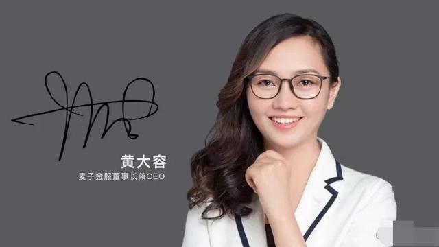 麦子借款目前如何还款?2020麦子借款倒闭了吗