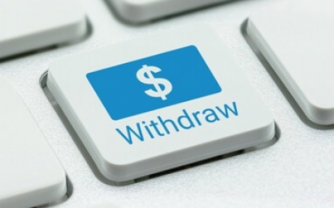 晋城银行税金贷怎么申请?都有哪些申请条件