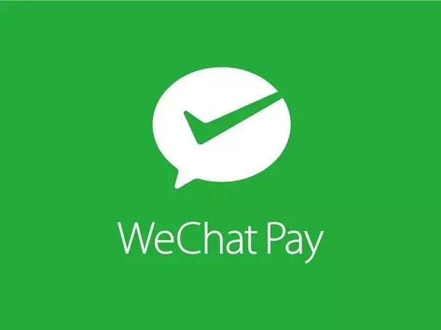 微信支付分有什么用?微信支付分600多可以干什么