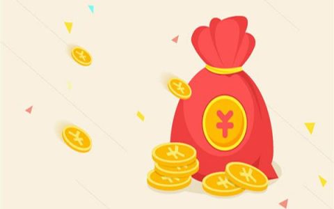 宜信贷款条件是些什么?怎么申请宜信汽车抵押贷款