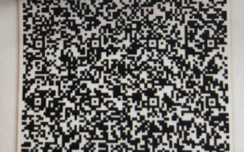 江南银行一起富贷款多久能审批通过?利率怎么样