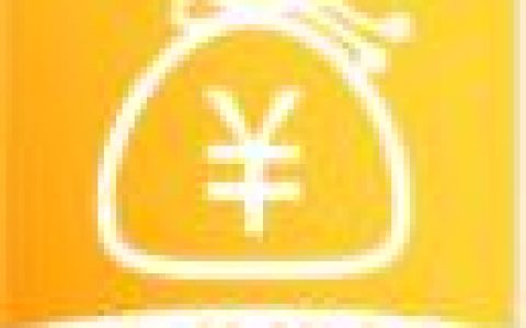 易融贷贷款可靠吗?申请查征信吗