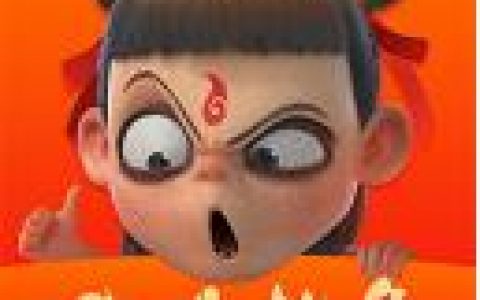 光大银行的随心贷和公积金贷是一样的吗