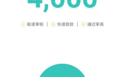 芸豆分今日额度已售罄的进来，有个限量放的口子