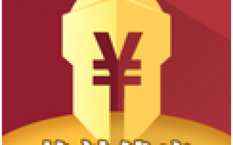 战神钱庄放款中多久到账?猕猴桃系无视黑白秒下款