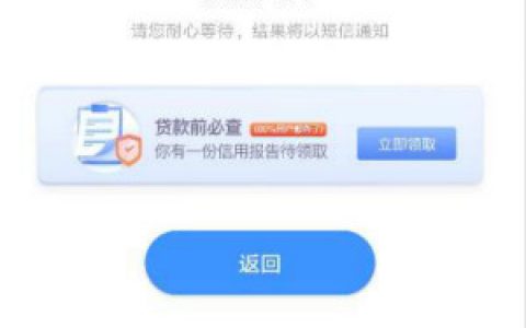 国美易卡最新提现技巧是什么?打客服电话吗