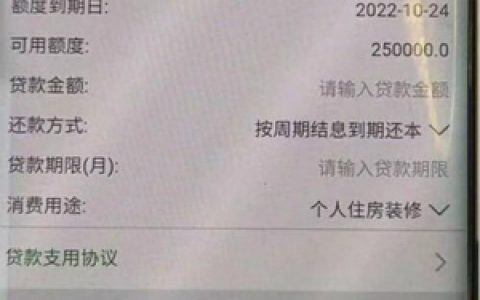 邮政银行消费贷好贷吗?个人去邮政贷款怎么贷