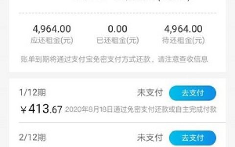 无视所有，无视芝麻分负面，人人可拿一部手机