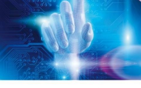 中信银行银税e贷申请流程,2020税金贷申请步骤图