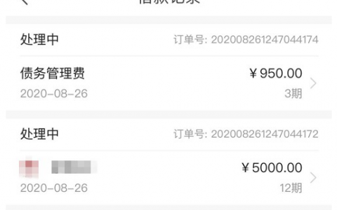 爱又米抱米花亲呗Q1怎么样？靠不靠谱？