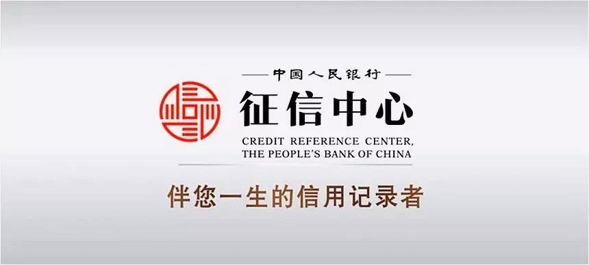 普通人无房无车无存款怎么贷款？