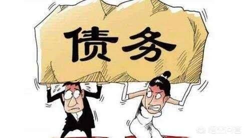 身陷网贷，无力偿还，如何自救？