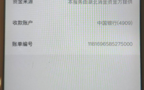 玖富万卡靠谱吗?玖富万卡是正规借贷平台吗