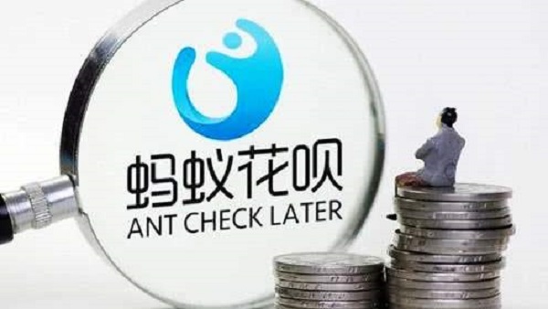 花呗额度突然降到500了,2020花呗降额的原因