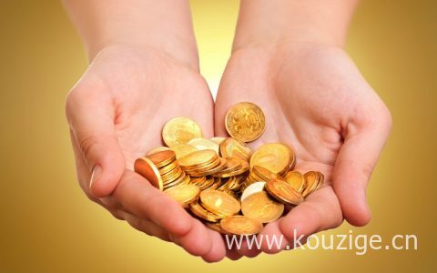 捷信怎么申请提前还款?捷信提前还款还要还三个月