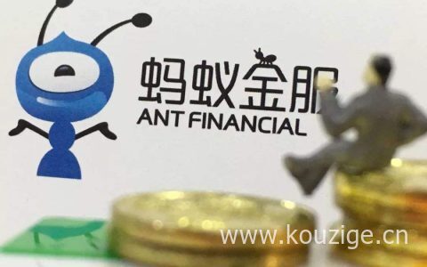 支付宝上的借款有哪些,像支付宝借呗一样的借款平台