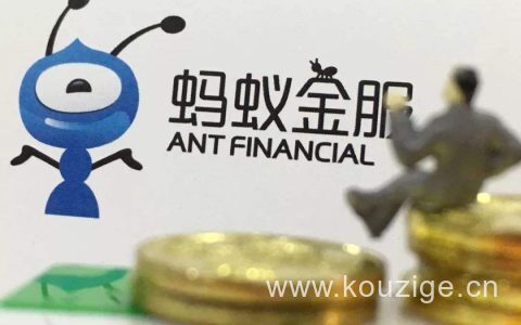 支付宝旗下的借贷平台有哪些,支付宝其他借款平台