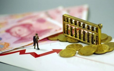 一无所有怎么贷款30万,个人无抵押贷款可以贷20万吗