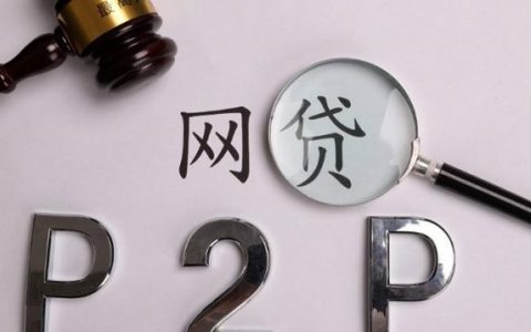 微信小鹅花钱怎么开通,微信小鹅花钱靠谱吗