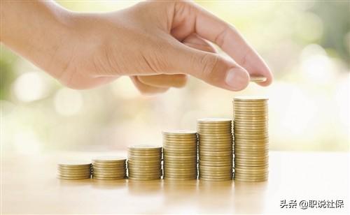 自由职业买社保还是新农合,网友:灵活就业医保最不划算