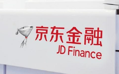 京东推荐的贷款app叫什么,京东金融旗下借款平台