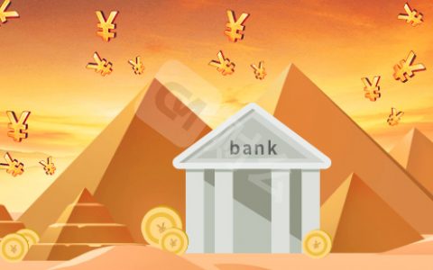 深圳前海微众是微业贷吗？看完就能全面了解！