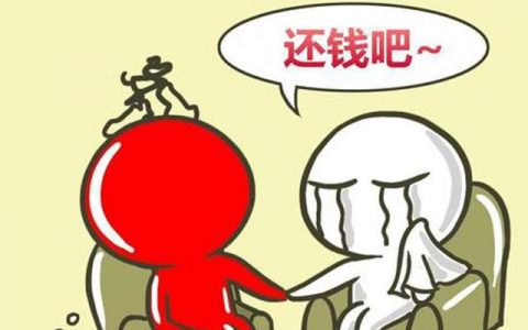 要账的赖家里不走能报警吗,要账来家里赖着不走