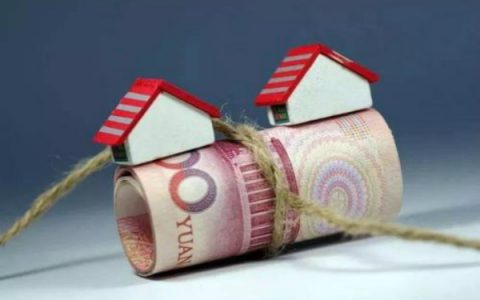 儿子贷款买房查父母征信吗,买房银行贷款会查父母的征信吗