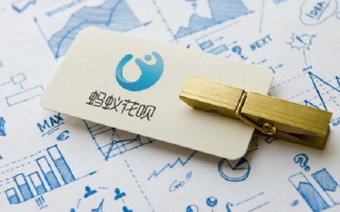 花呗部分用户接入央行征信,你还会用吗?