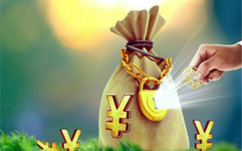 综合评分不足也能借钱,秒下款5000的贷款