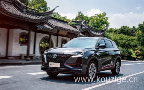 行驶证必过的网贷,2020驾驶证贷款app