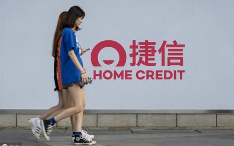 捷信的钱到底要不要还?网友:四五年没还捷信钱