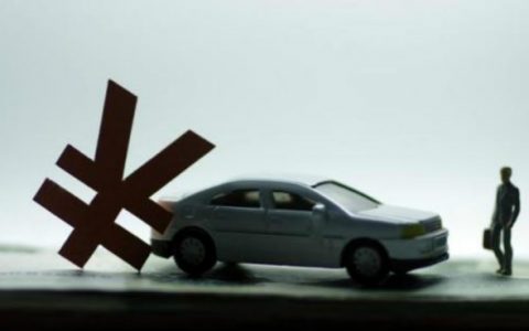 车贷老婆不签字咋办,车贷必须夫妻俩签字吗