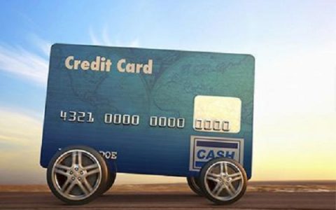 贷款买车注意13大陷阱,贷款买车有哪些收费项目