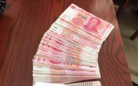 大额贷款哪个最靠谱,哪个平台可以大额贷款