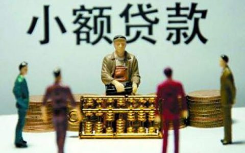 中邮消费审核打电话么,中邮钱包贷款审核多久